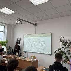 Практика и диалог