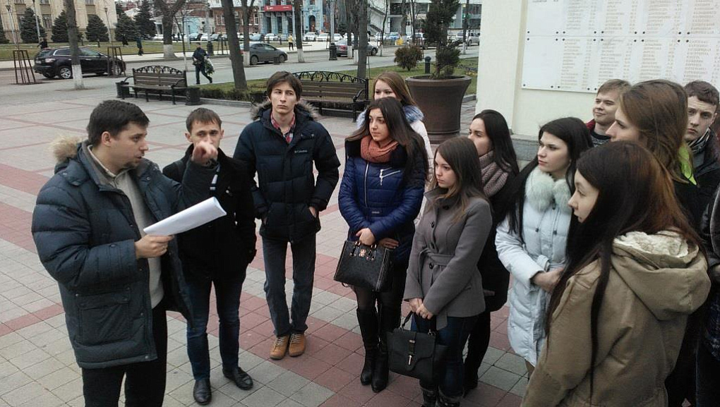 Экскурсия по историческому центру города