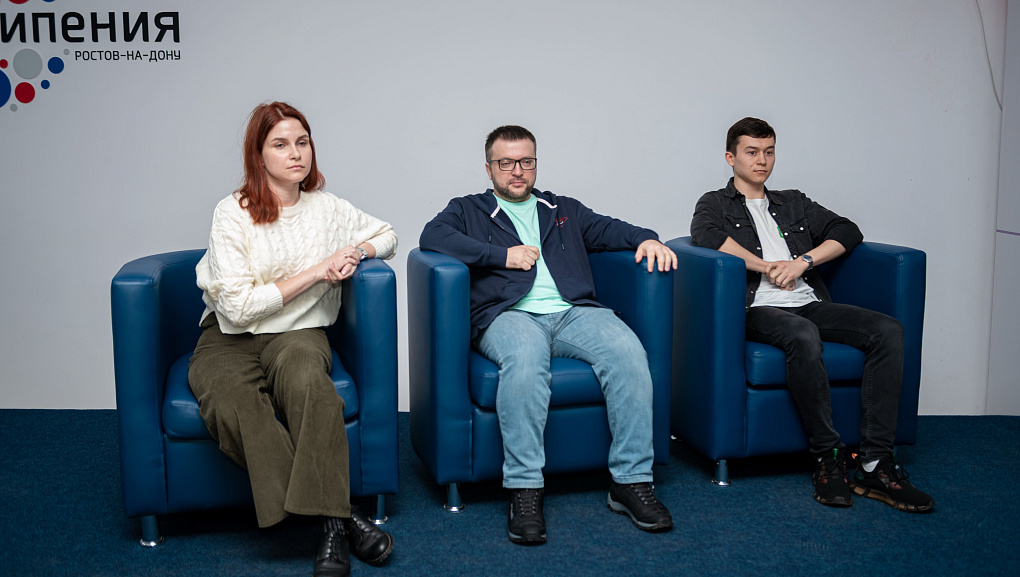 ИТ-команда КубГАУ приняла участие в «Марафоне цифровых кафедр» в Ростове-на-Дону