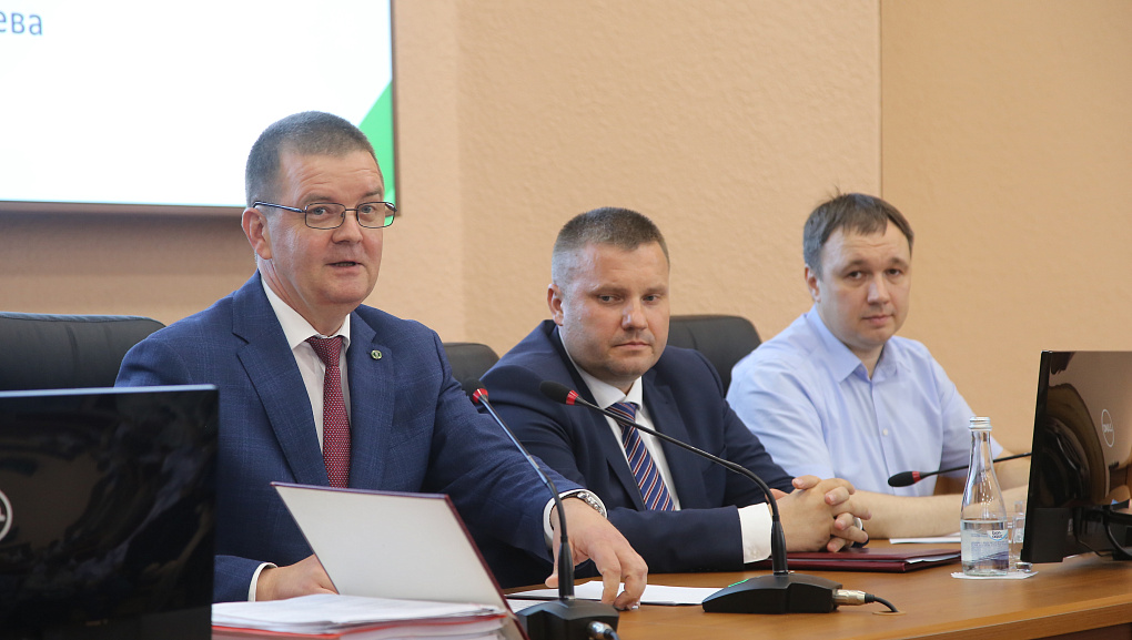 Провели итоговое заседание