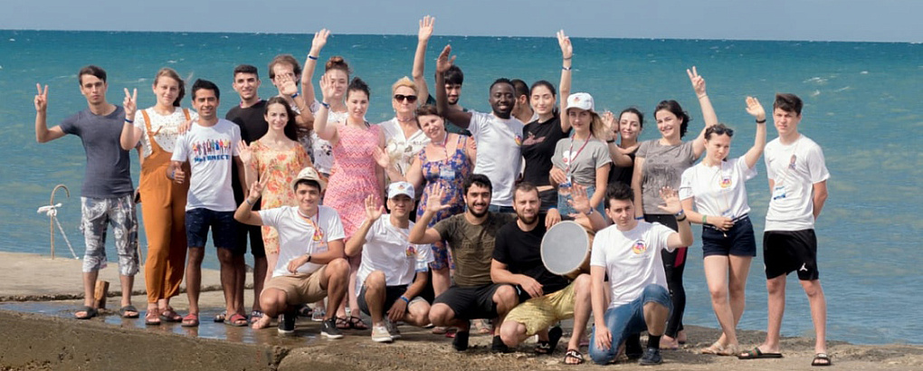 Клубы интернациональной дружбы, объединяйтесь!