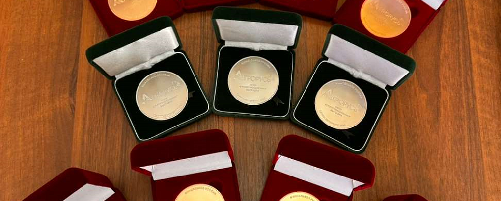 КубГАУ завоевал 11 медалей выставки «Агрорусь»