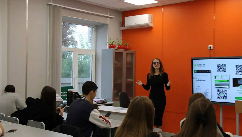 Кадры в АПК. Работа в Кореновском политехническом техникуме