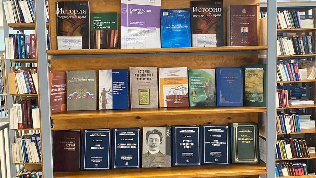 «Служителям Фемиды» посвящается