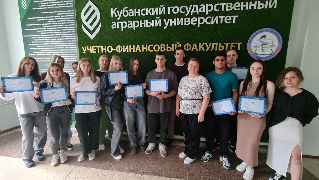 Мастер-класс в Гаранте
