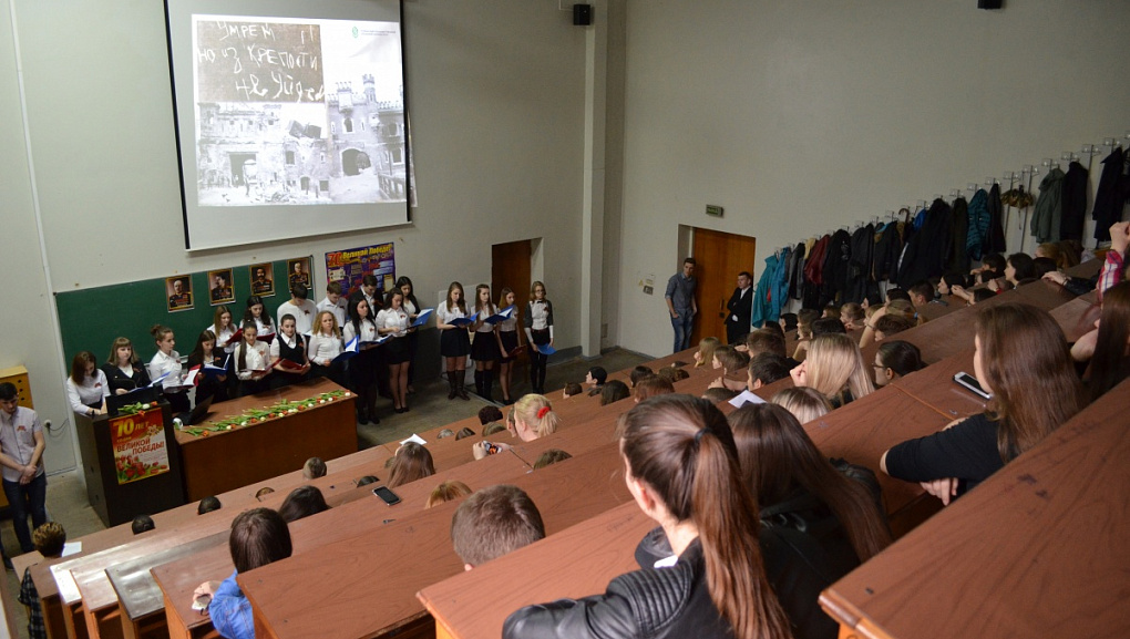 Кураторский час «1941 год. Начало Великой Отечественной войны. Урок мужества»