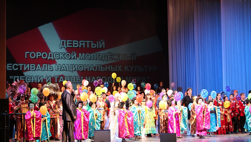 Unity of multiculturalism