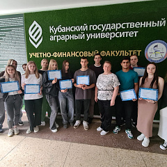 Мастер-класс в Гаранте