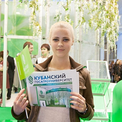 Встреча будущих абитуриентов с ректорами главных вузов края