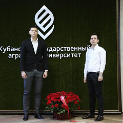 Конференция "Героизм, патриотизм, современная молодежь"