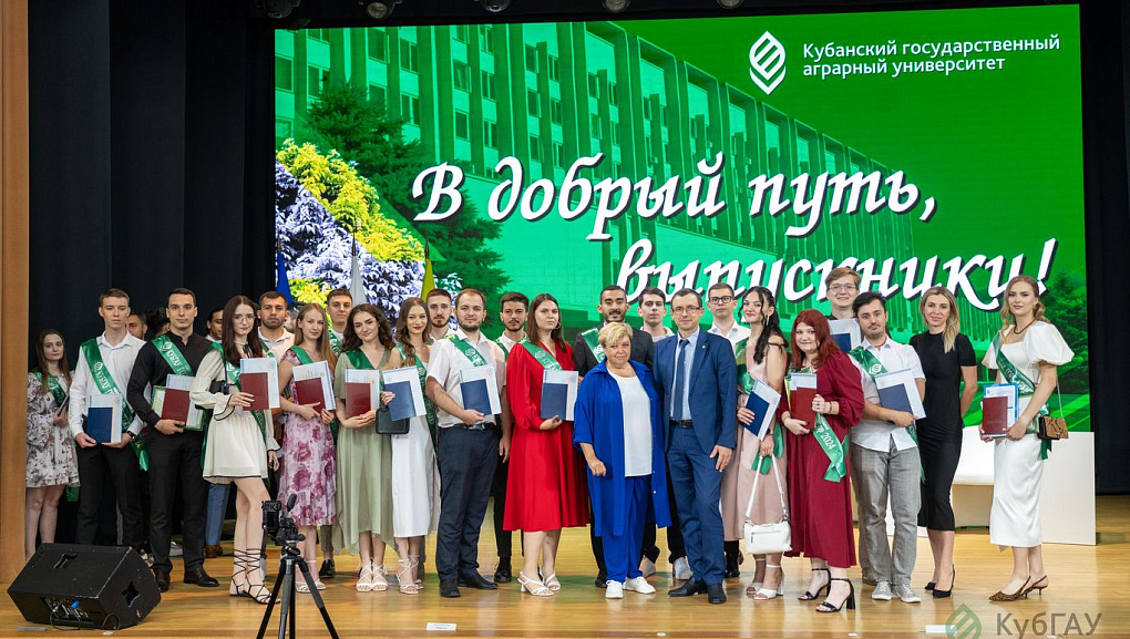 В добрый путь, выпускники!