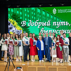 В добрый путь, выпускники!