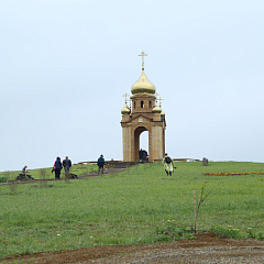 Праздник в «Атамани»