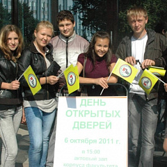 Двери Кубанского госагроуниверситета открыты для вас, абитуриенты!
