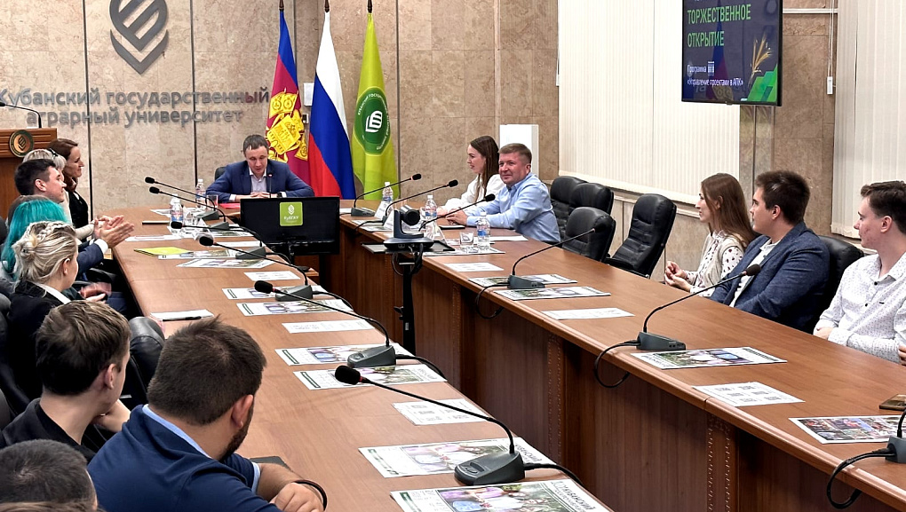 Сотрудничество на практике