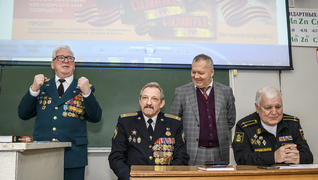 «Курсантский Сталинград»