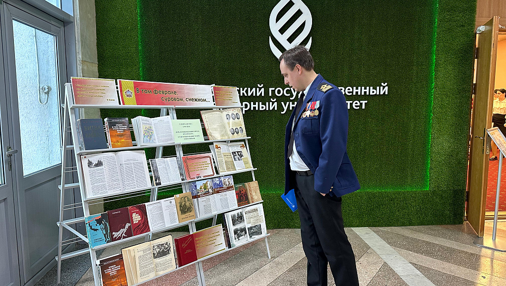 «В том феврале, суровом снежном…»