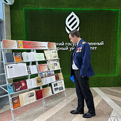 «В том феврале, суровом снежном…»