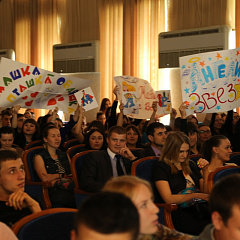 Мисс КубГАУ – 2014