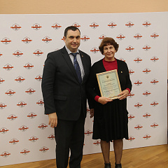 Госсорткомиссии 95 лет! 