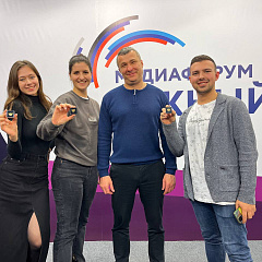 Мы на "Южном рубеже"