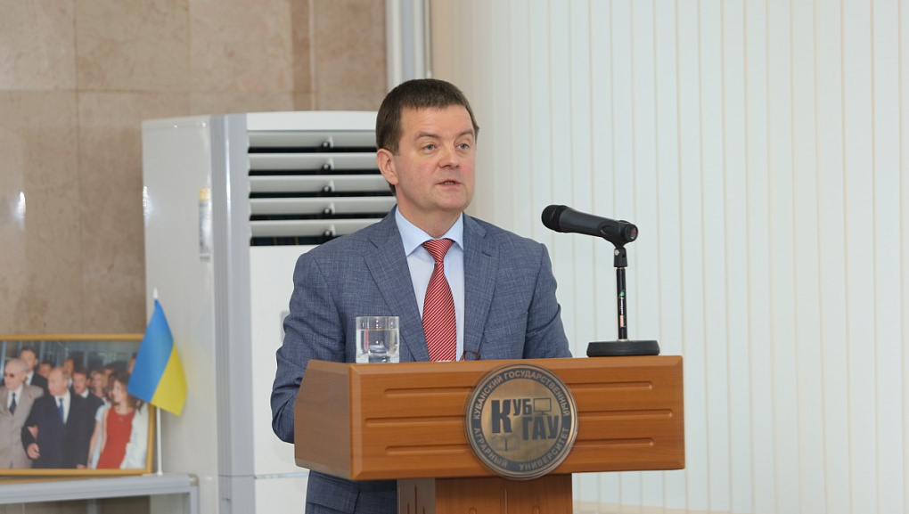 Заседание совета ректоров вузов Краснодарского края и республики Адыгея
