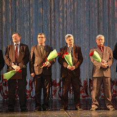 Награждение ко Дню Российской науки