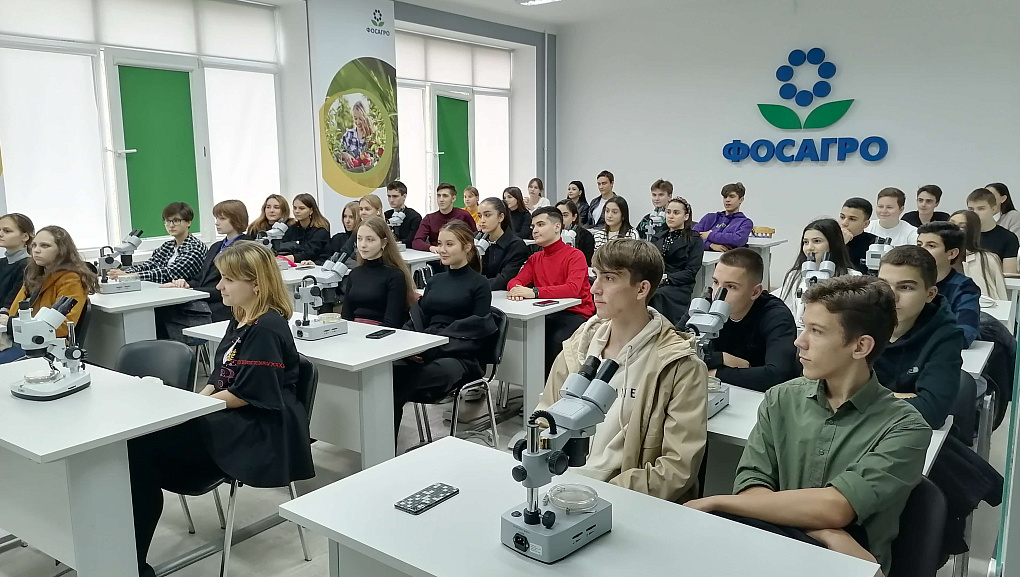 Экскурсия в энтомологический музей