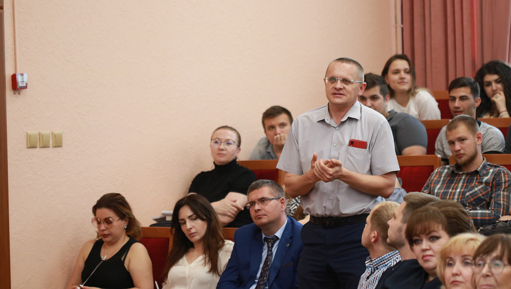 Открытая лекция о правах и свободах человека