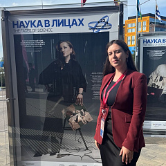 Кубанский ГАУ на ПМЭФ-2026