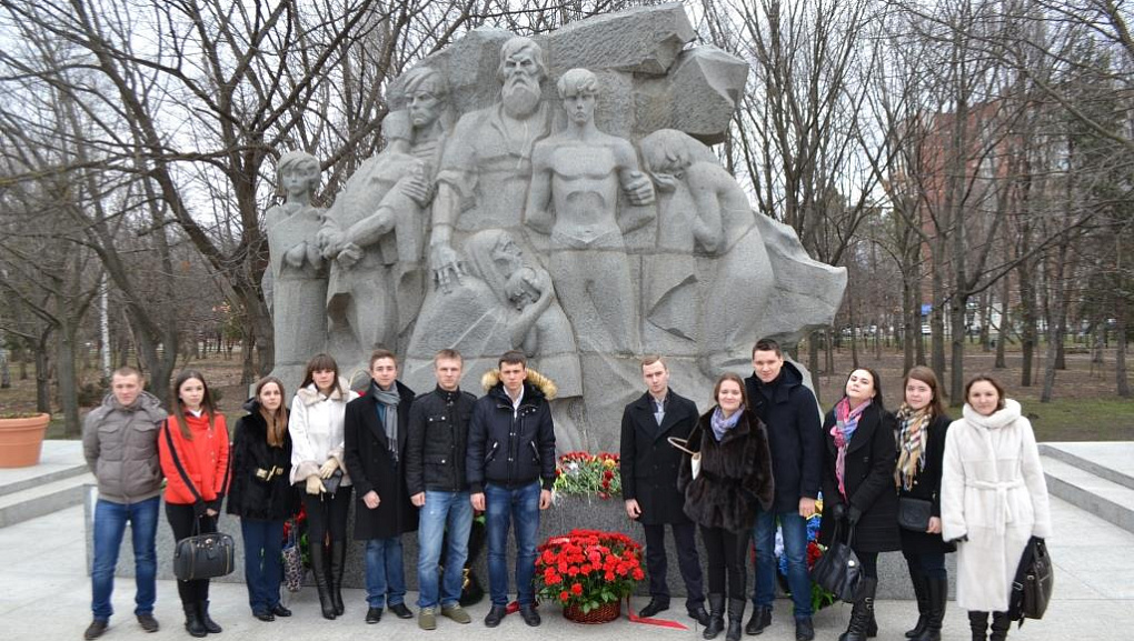 Конференция "Героизм, патриотизм, современная молодежь"