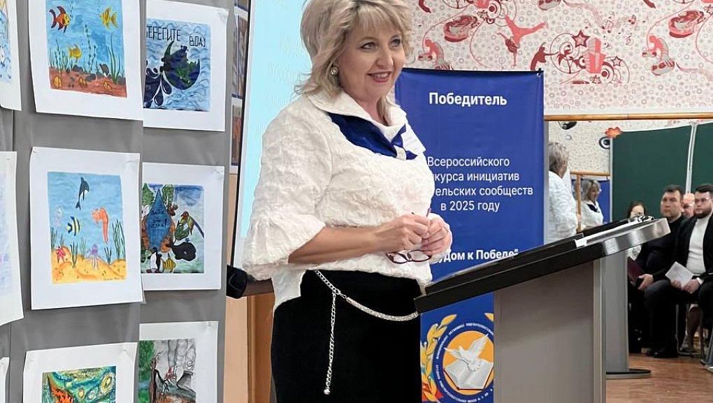 Один день в агрошколе