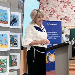 Один день в агрошколе