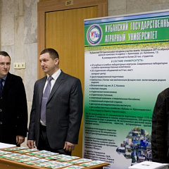 Агрострахование на Кубани: проблемы, задачи, решения