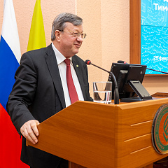 К 95-летию Ивана Тимофеевича Трубилина