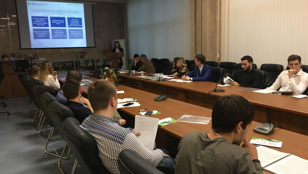 Курс на формирование динамичной научной среды