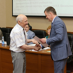 День изобретателя — 2014