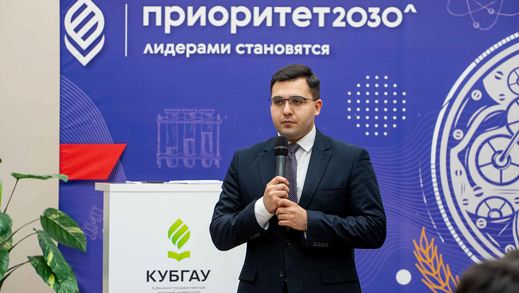 КубГАУ запустил турнир по парламентским дебатам