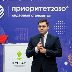КубГАУ запустил турнир по парламентским дебатам