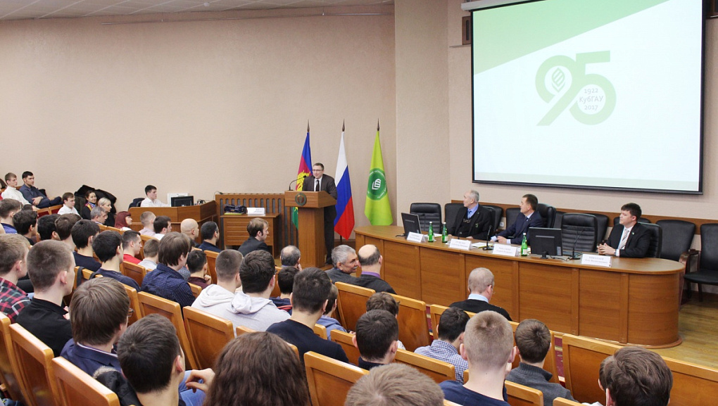 Партнеры университета