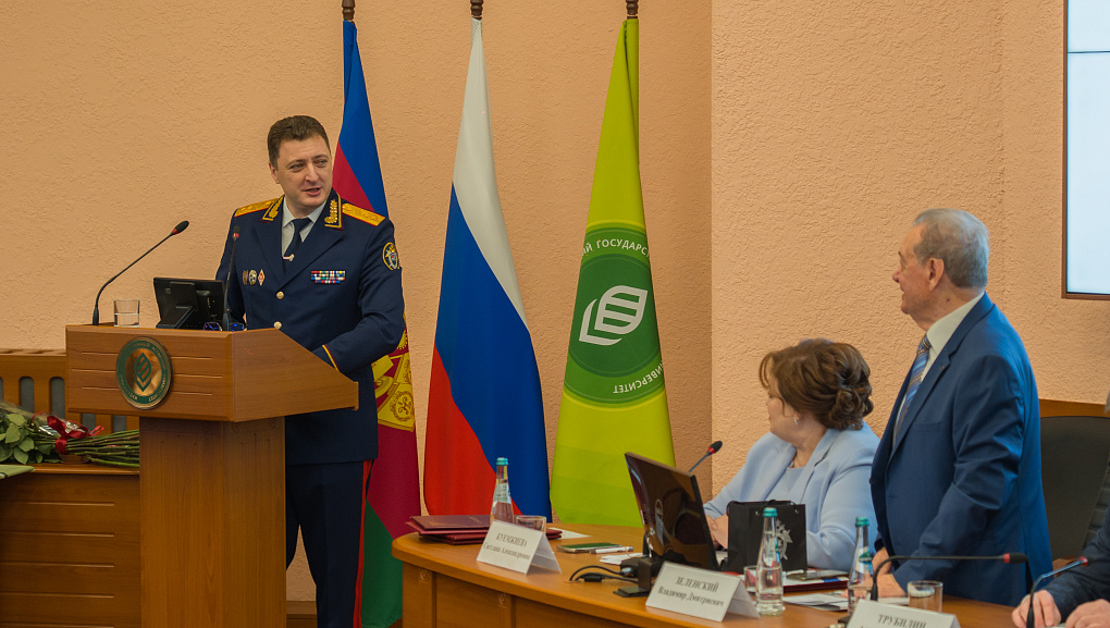 В КУБГАУ прошла Всероссийская конференция, посвящённая 85-летию профессора Владимира Зеленского