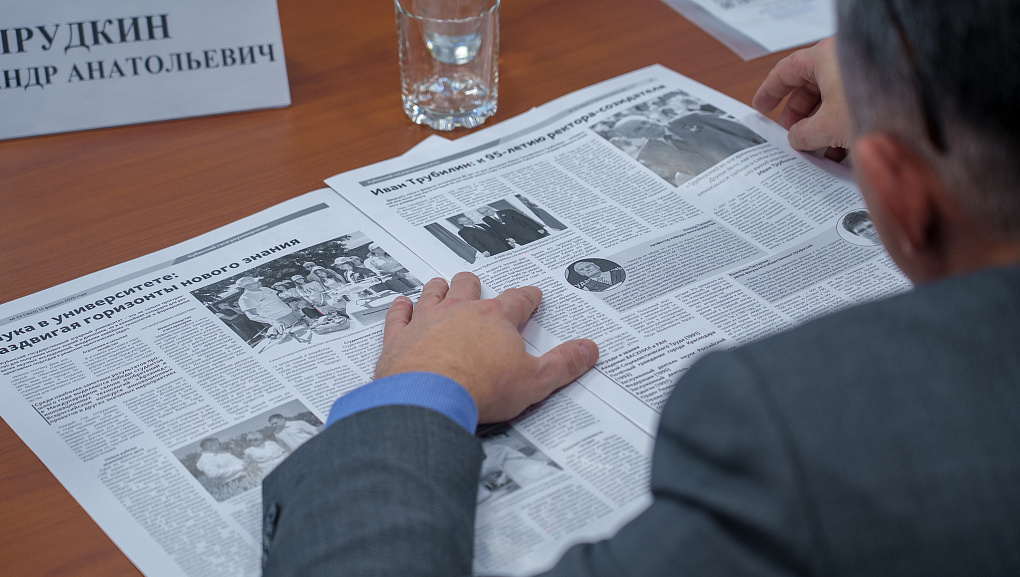 В Кубанском ГАУ состоялось заседание Попечительского совета