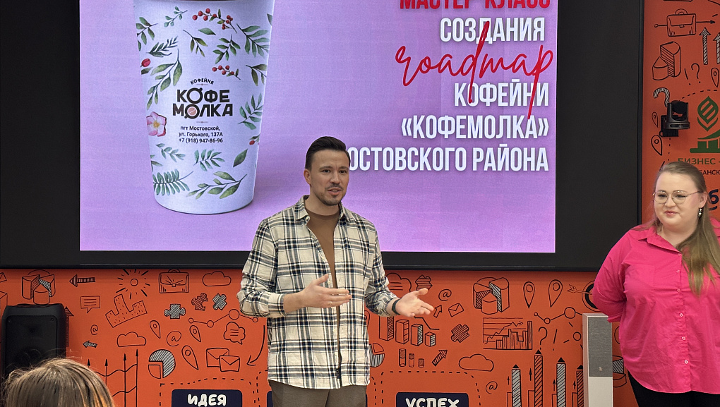 Школа выходного дня «УФ Лайт»