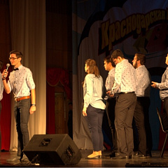 Прошли в 1/4