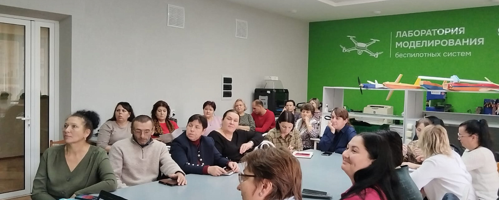 Завершилось обучение педагогов агротехнологических классов в рамках федерального проекта «Кадры в АПК»