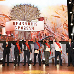 На Дне урожая подвели итоги жатвы
