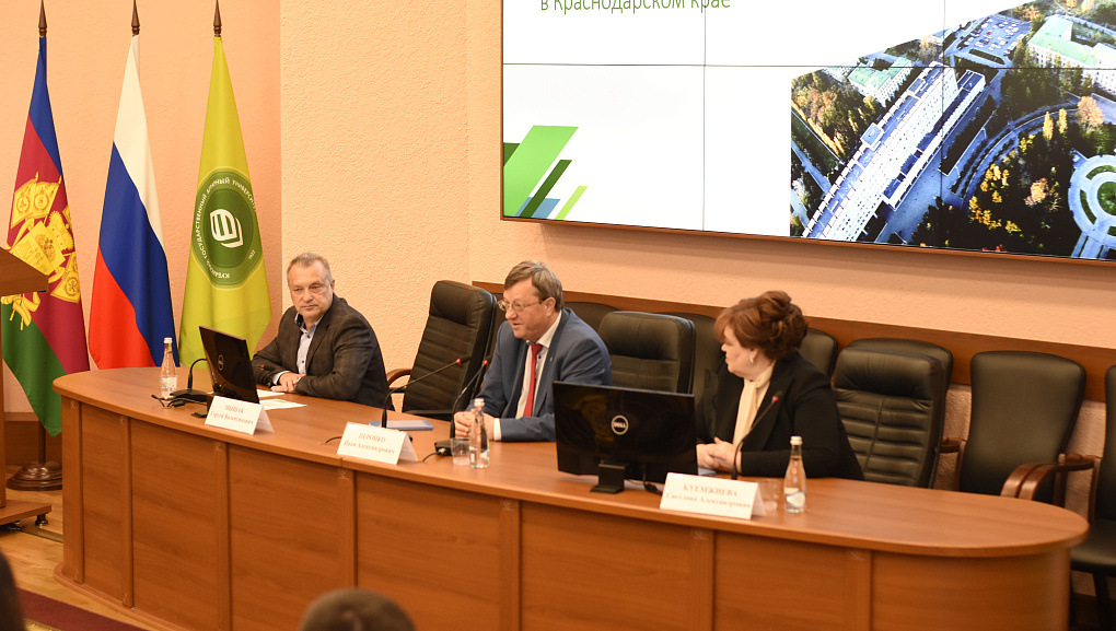 На страже прав и свобод человека