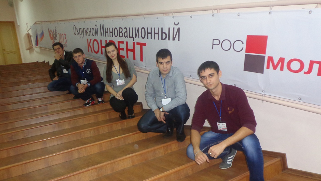 Окружной инновационный конвент