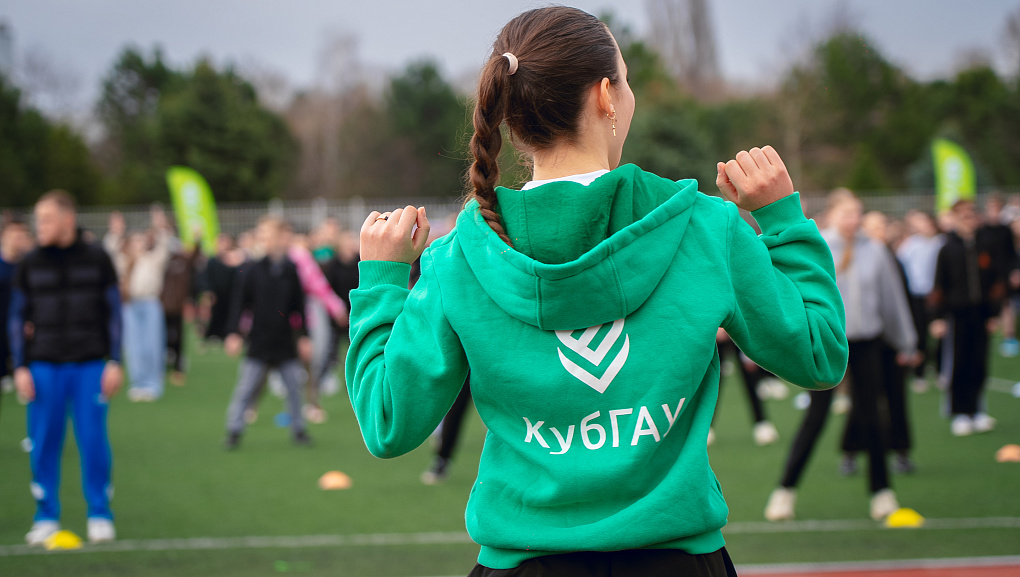 Зарядка с чемпионами