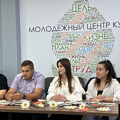 Разговор о любви и верности